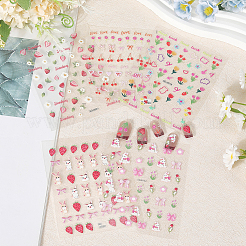 5шт 5 стильных пластиковых декоративных наклеек для домашних животных&nbsp;MRMJ-SP0001-25