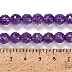 Природный аметист нитей бисера&nbsp;G-H329-D01-8mm-B