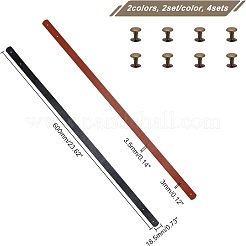 4 комплект ручек для сумок из искусственной кожи двух цветов&nbsp;FIND-FH0004-14B