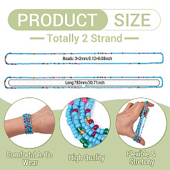 Гранулы cmолы браслеты&nbsp;BJEW-TAC0080-01B