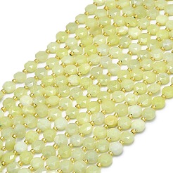 Натуральные нефритовые бусины&nbsp;G-C116-A43-02