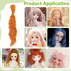 Мохеровые кудрявые парики для изготовления кукол&nbsp;DIY-WH0750-117A