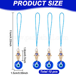 12 шт.&nbsp;HJEW-GO00021