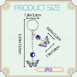 2шт. брелок-подвеска в виде бабочки из сплава со стразами&nbsp;KEYC-CP0001-19