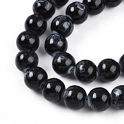 Выпечка окрашенные стеклянные бусины пряди&nbsp;DGLA-N008-10mm-10