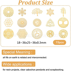 Самоклеющиеся латунные наклейки&nbsp;DIY-OC0002-51