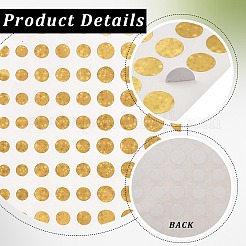 20 шт. самоклеящиеся бумажные подарочные этикетки&nbsp;AJEW-DJ0004-11E