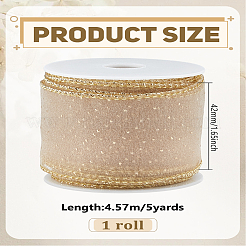 5 ярд полиэстеровой ленты&nbsp;OCOR-LP0003-81B