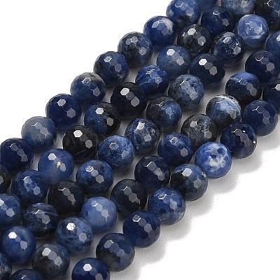 Природный содалит бисер нитей&nbsp;G-C280-B02-8mm-1