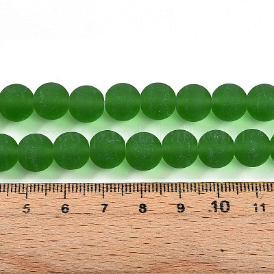 Прозрачные стеклянные бусины&nbsp;LS-GLAA-T032-T10mm-MD07-1