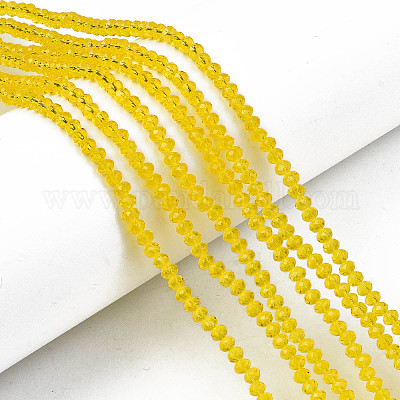 Стеклянные бусины&nbsp;EGLA-A034-T2mm-D29-1