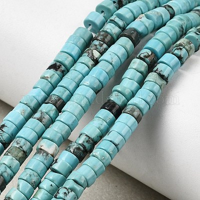 Бусины из натурального магнезита&nbsp;G-H230-08A-1