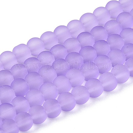 Стеклянные бусины X-GLAA-S031-4mm-25-1