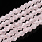 Imitation Jade Glass Beads Strands, Faceted, Bicone, Lavender Blush, 2.9~3.3x2.5mm, Hole: 0.7mm, about 135~140pcs/strand, 38~40cm