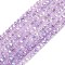 Imitation Jade Glass Beads Strands, Rondelle, AB Color Plated, Faceted, Lilac, 6x4~4.5mm, Hole: 1.2mm, about 89~92pcs/strand, 14.53~14.76''(36.9~37.5cm)