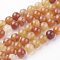Natural Carnelian Beads Strands, Dyed & Heated, Round, 10~10.5mm, Hole: 1.5mm, about 38pcs/strand, 15.3 inch(39cm)
