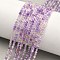 Natural Ametrine Beads Strands, Round, Feceted, 2mm, Hole: 0.5mm, about 172~173pcs/strand, 15.16''(38.5cm)