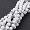 Natural Howlite Beads Strands, Round, 12mm, Hole: 1mm, about 31~32pcs/strand, 14.9 inch