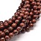 Natural Mahogany Obsidian Round Bead Strands, 10mm, Hole: 1mm, about 36~38pcs/strand, 15 inch
