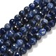 Природный содалит бисер нитей&nbsp;G-C280-B02-8mm-2