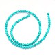Круглые бусины из натурального магнезита&nbsp;TURQ-E022-38B-4mm-2
