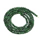 Естественный жадеит бисер пряди&nbsp;G-B175-B01-2mm-3