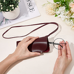 Прямоугольный футляр для очков из искусственной кожи&nbsp;AJEW-WH20130-58D