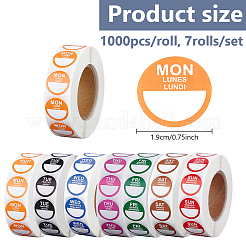 7 рулон бумажных наклеек&nbsp;STIC-WH0003-40A