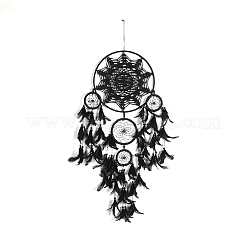 Железная тканая паутина/сетка с подвесками из перьев&nbsp;PW-WG60818-01