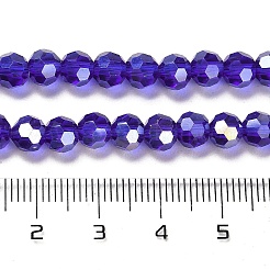 Прозрачные стеклянные бусины&nbsp;EGLA-A035-T6mm-B06