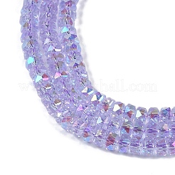 Стеклянные бусины с гальваническим покрытием &nbsp;GLAA-Q105-03A