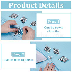 Цветок из стразов&nbsp;FIND-FG0004-97B