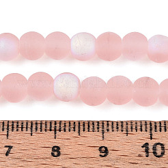 Матовые прозрачные стеклянные бусины&nbsp;LS-GLAA-T032-T6mm-MBB10