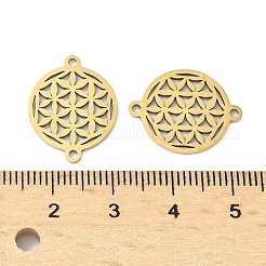 201 подвеска-соединитель из нержавеющей стали с лазерной резкой&nbsp;STAS-P428-08G