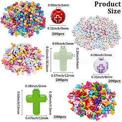 800 шт. акриловые бусины с крестообразным узором 4 видов&nbsp;MACR-PA0001-45D