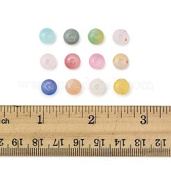 360 шт. 12-х цветные матовые прозрачные акриловые бусины&nbsp;OACR-FS0002-23