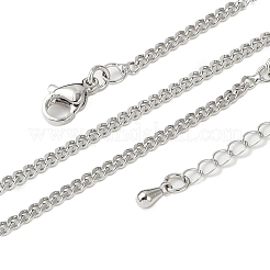 Латунные цепочки панцирного плетения ожерелья для женщин&nbsp;NJEW-D302-31P