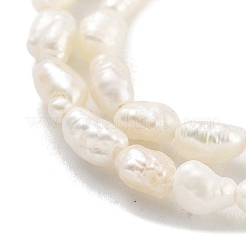 Бусы из натурального пресноводного жемчуга кеши PEAR-P062-19