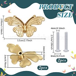 Латунная ручка-скоба&nbsp;FIND-WH0139-840