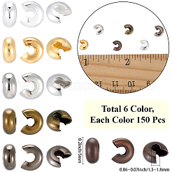 900 шт. 6-х цветные железные крышки для бусин&nbsp;IFIN-PA0001-07C