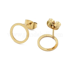 Фурнитура для сережек-гвоздиков из нержавеющей стали 304&nbsp;LS-STAS-Z091-01G-03