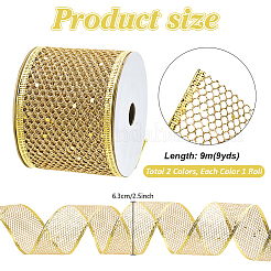 2 рулон 2 цветов 9 м блестящая полиэстеровая сетчатая лента с пайетками&nbsp;OCOR-PH0005-94