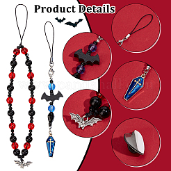 Ремешки для мобильных телефонов из сплава и стекла&nbsp;HJEW-OC00078