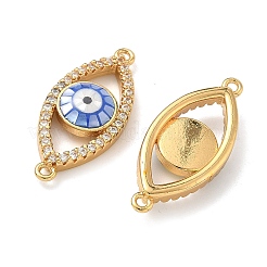 Подвески-коннекторы с прозрачными кубическими циркониями и эмалью в виде коннектора 