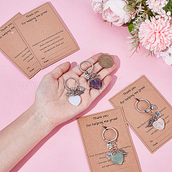 Брелки из сплава смолы&nbsp;KEYC-WH0038-46