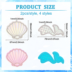 8 шт.&nbsp;PATC-FG0001-22