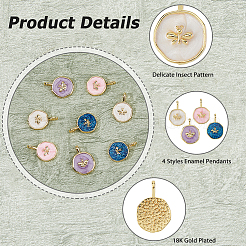 8шт 4 цвета латунные подвески с эмалью&nbsp;KK-HS0015-81