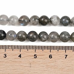 Природные лабрадорита бисер нитей&nbsp;G-Z133-A01-7mm-01