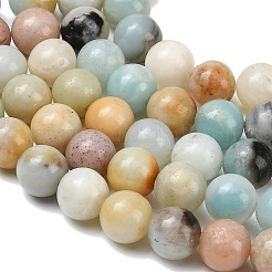 Натуральный цветок амазонитовые бусины пряди&nbsp;G-F826-C01-8mm