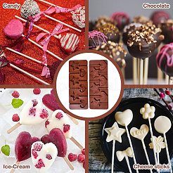 2 шт.&nbsp;SIL-CJ0002-17